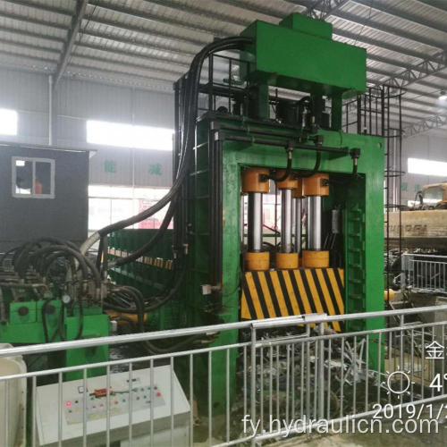 Waste Steel Plate Pipe Tube Gantry Cutting Shear